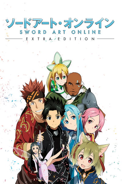 2013 Sword Art Online: Extra Edition