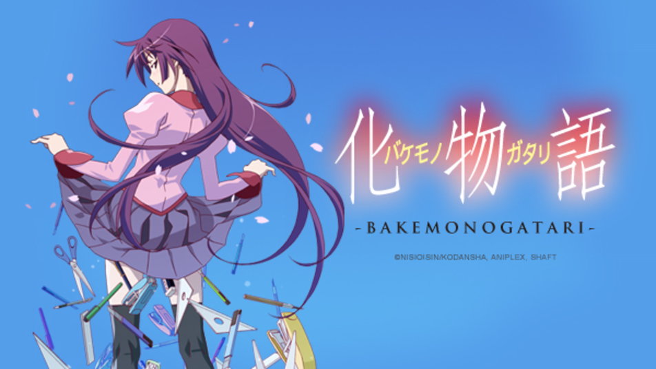 Hasil gambar untuk bakemonogatari