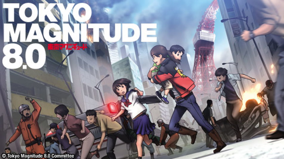 [ANIME] Tokyo Magnitude 8.0 16127?region=US&size=952x536