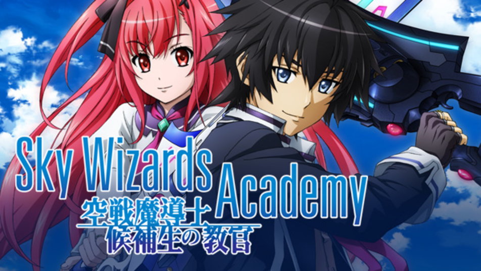 Image result for sky wizards academy