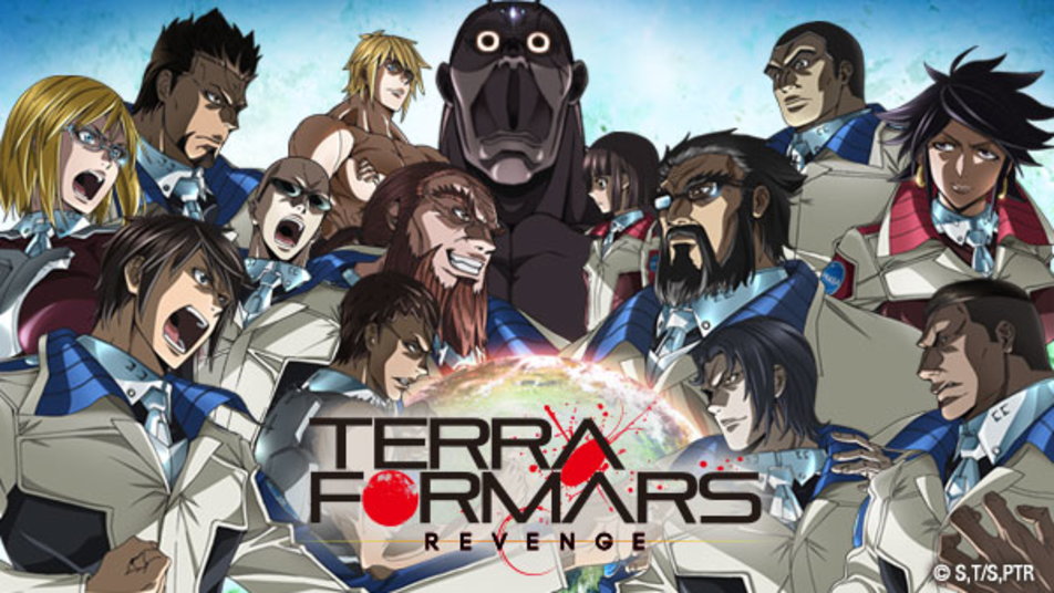 Resultado de imagem para Terra Formars